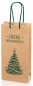 Preview: Flaschentasche Kraftpapier natur 2er Frohe Weihnachten, natur/grün